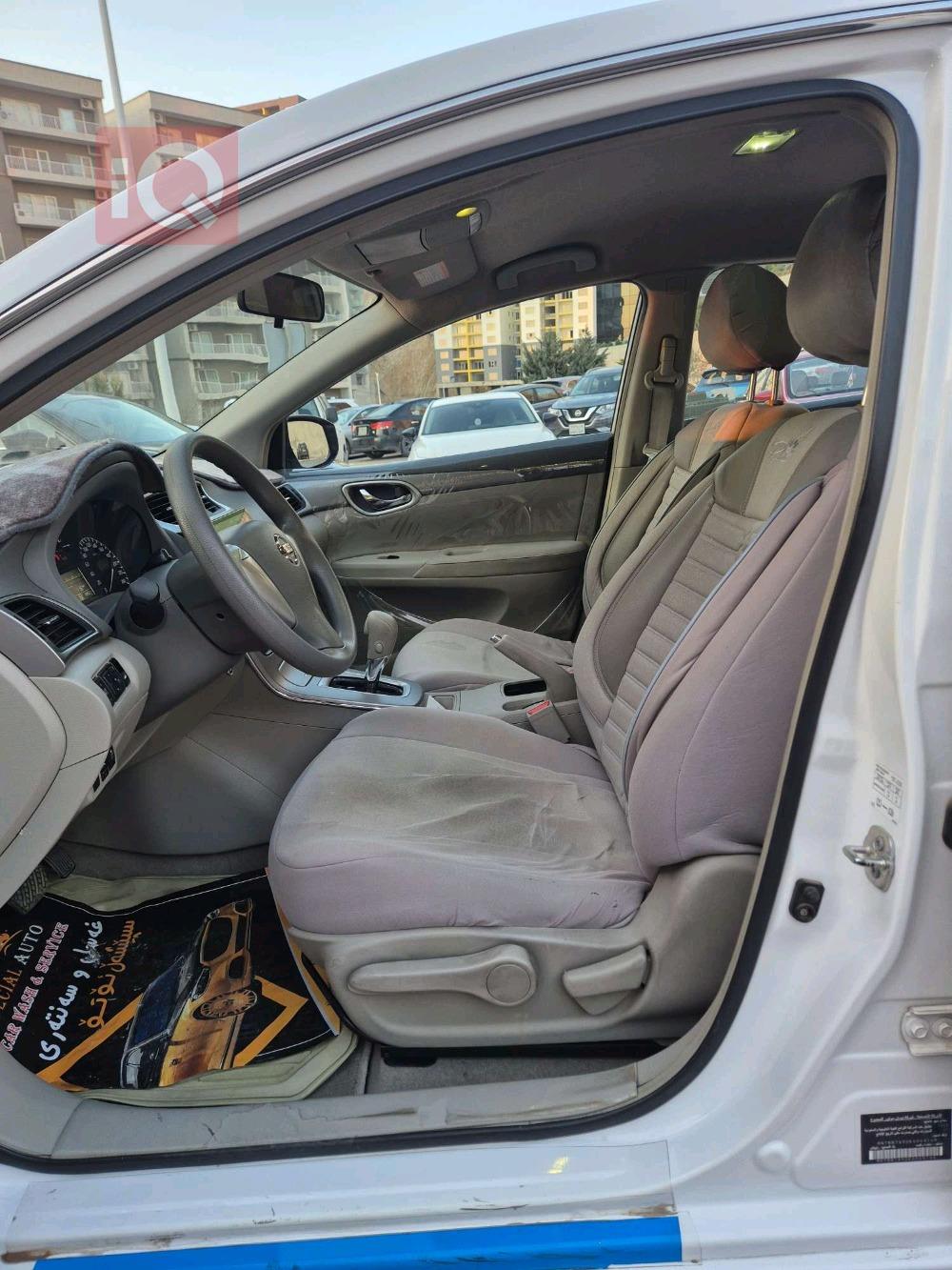 نيسان سنترا